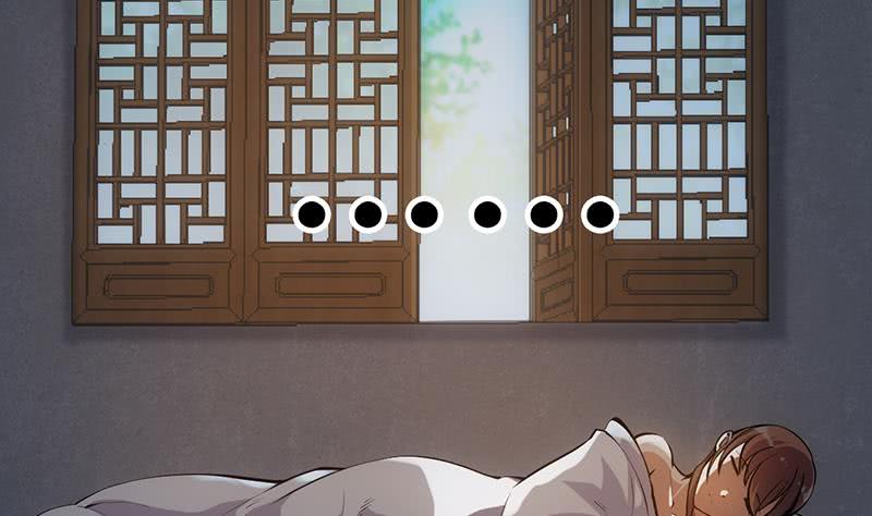 Guardian Dragon System Chapter 16 Gambar 27