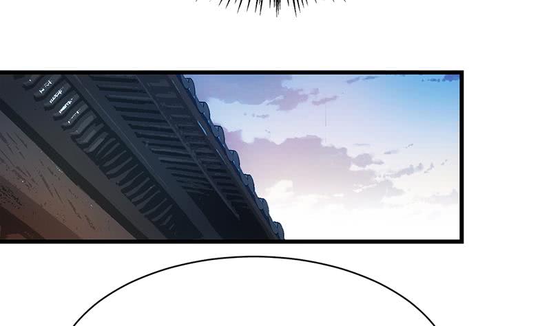 Guardian Dragon System Chapter 16 Gambar 32