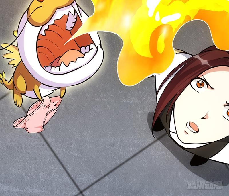 Guardian Dragon System Chapter 16 Gambar 37