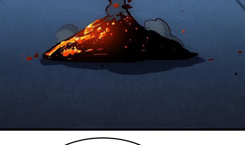 Guardian Dragon System Chapter 16 Gambar 8