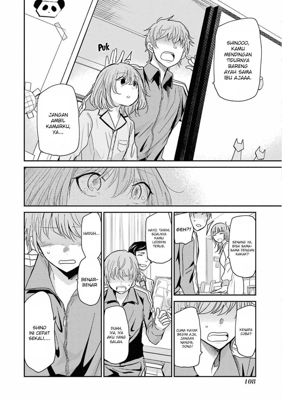 Ani no Yome to Kurashite Imasu Chapter 67 Gambar 6