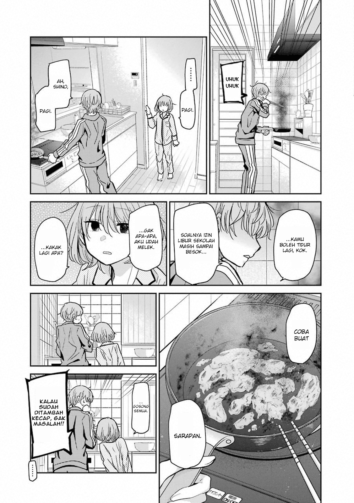 Ani no Yome to Kurashite Imasu Chapter 67 Gambar 8