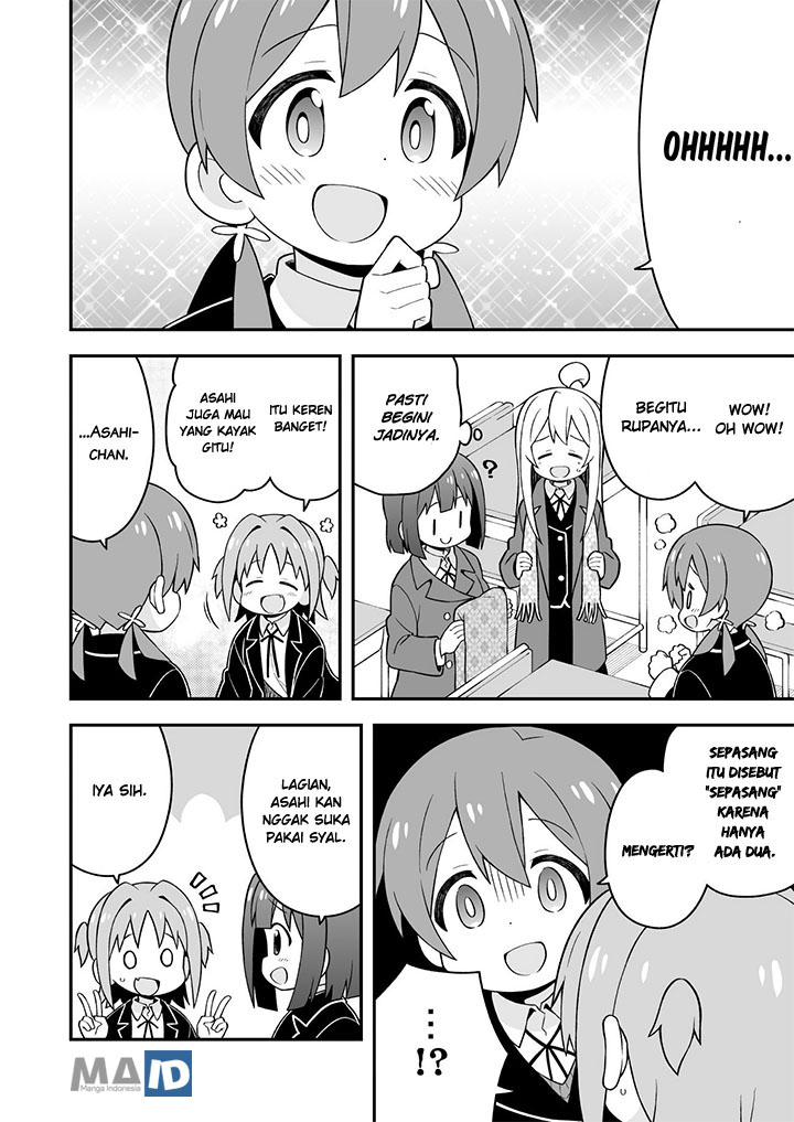 Onii-chan wa Oshimai Chapter 31 Gambar 10