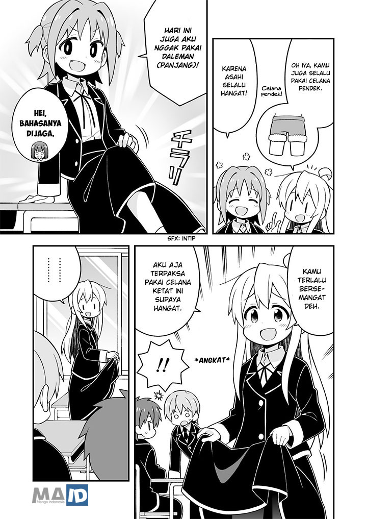 Onii-chan wa Oshimai Chapter 31 Gambar 11