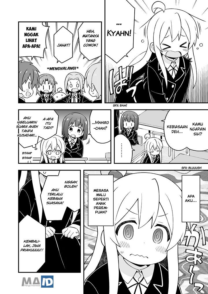 Onii-chan wa Oshimai Chapter 31 Gambar 12