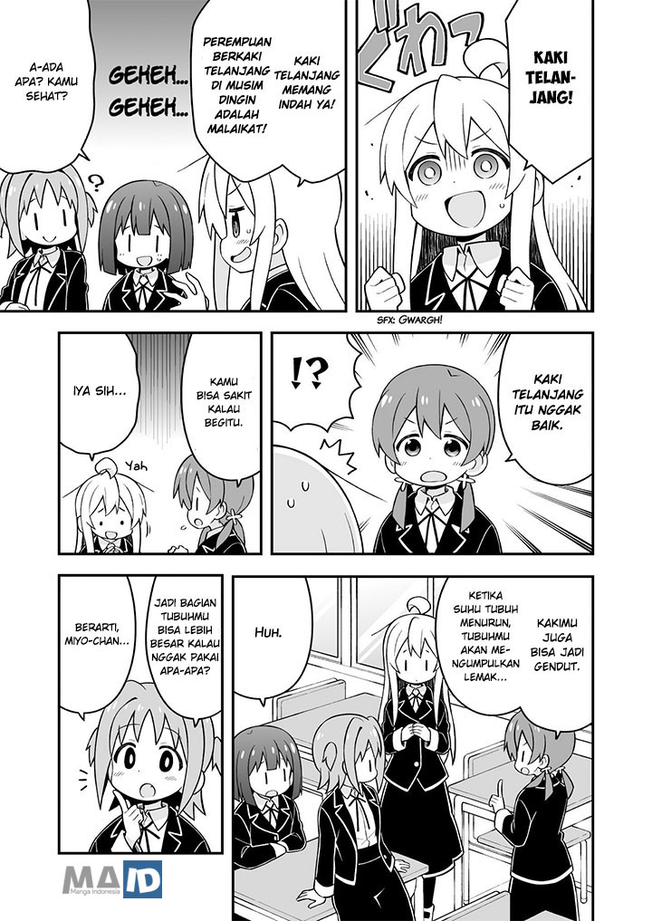 Onii-chan wa Oshimai Chapter 31 Gambar 13