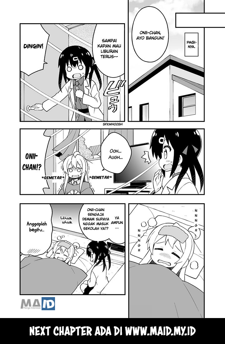 Onii-chan wa Oshimai Chapter 31 Gambar 16