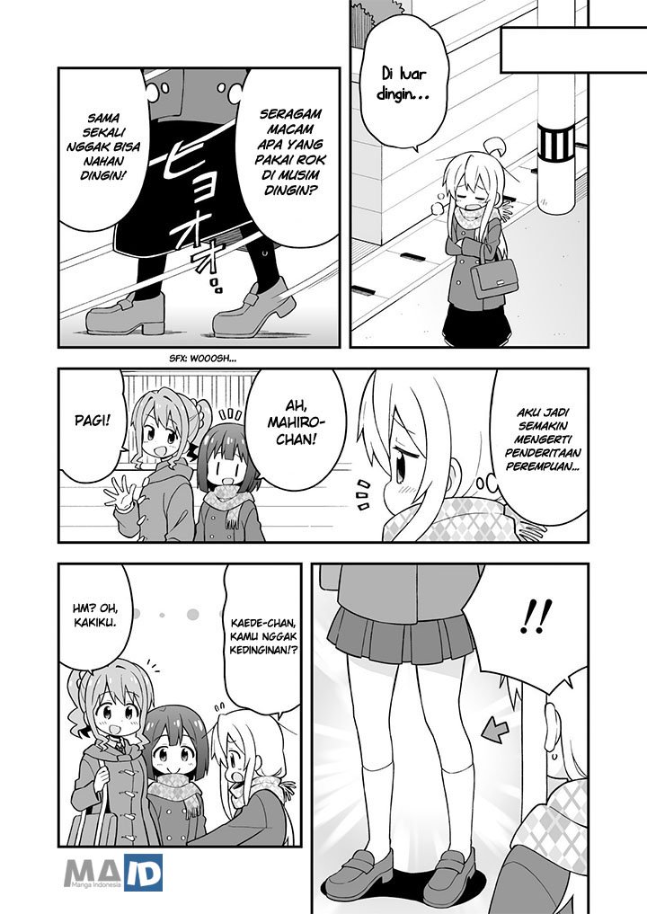 Onii-chan wa Oshimai Chapter 31 Gambar 7