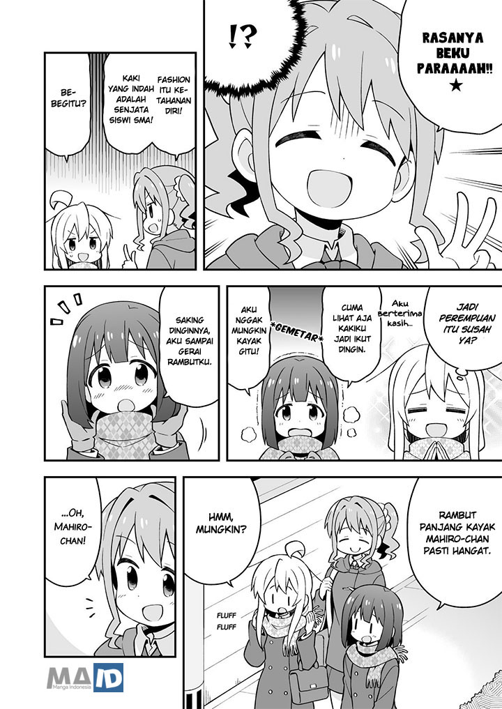 Onii-chan wa Oshimai Chapter 31 Gambar 8
