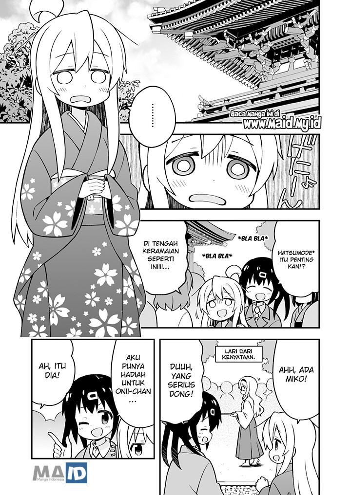 Onii-chan wa Oshimai Chapter 30 Gambar 11