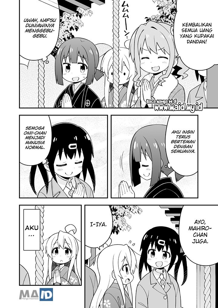 Onii-chan wa Oshimai Chapter 30 Gambar 14