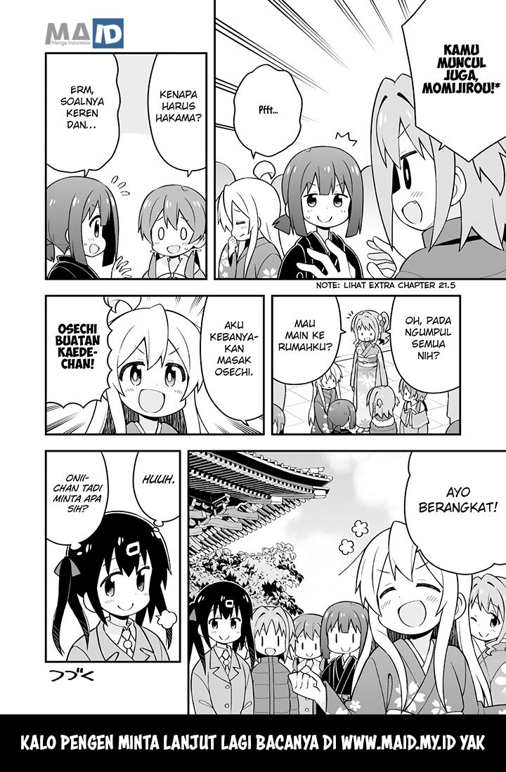 Onii-chan wa Oshimai Chapter 30 Gambar 16