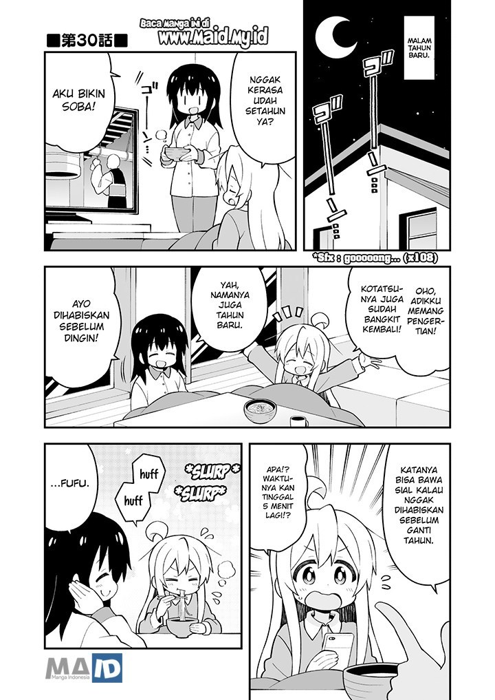 Onii-chan wa Oshimai Chapter 30 Gambar 5