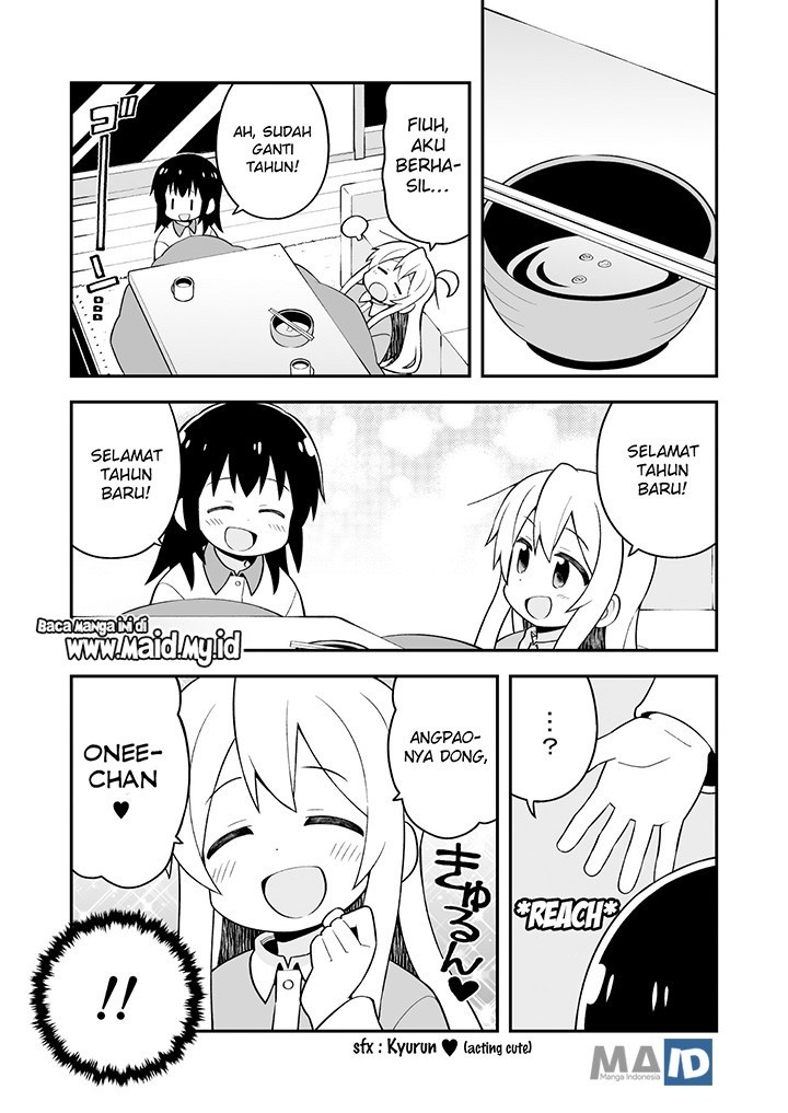 Onii-chan wa Oshimai Chapter 30 Gambar 7
