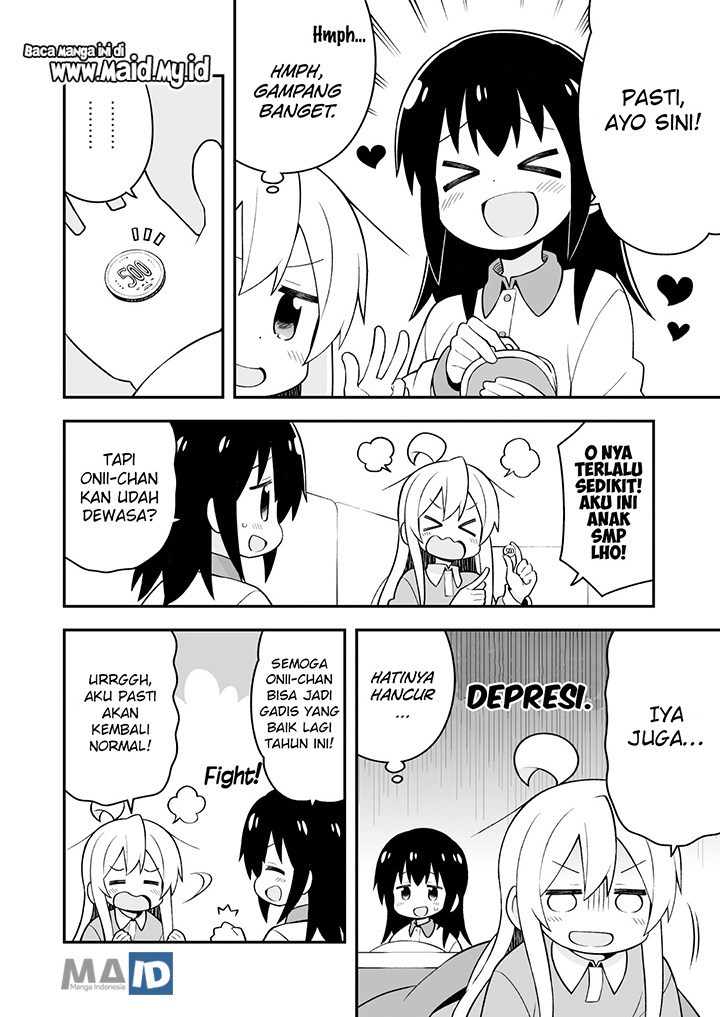Onii-chan wa Oshimai Chapter 30 Gambar 8