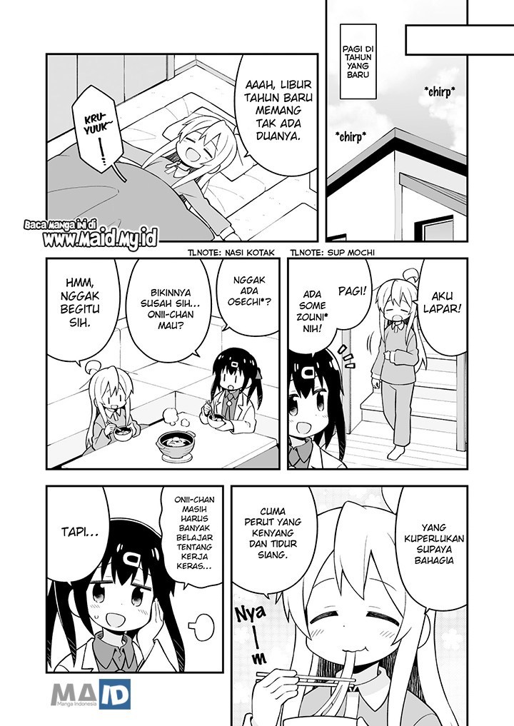 Onii-chan wa Oshimai Chapter 30 Gambar 9