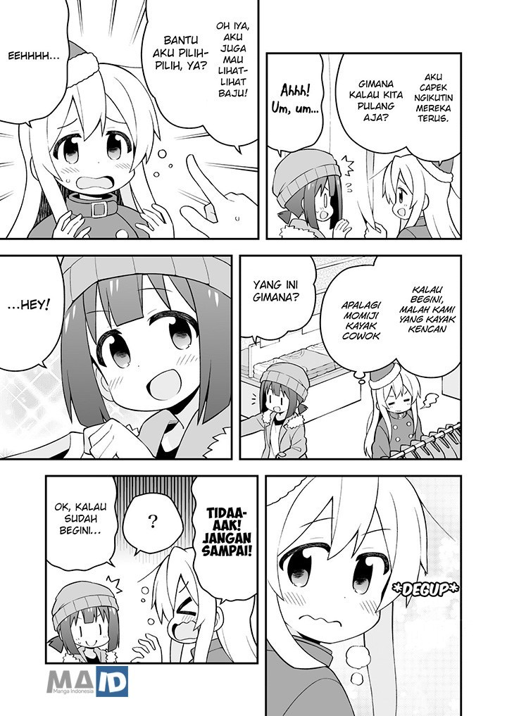 Onii-chan wa Oshimai Chapter 29 Gambar 11