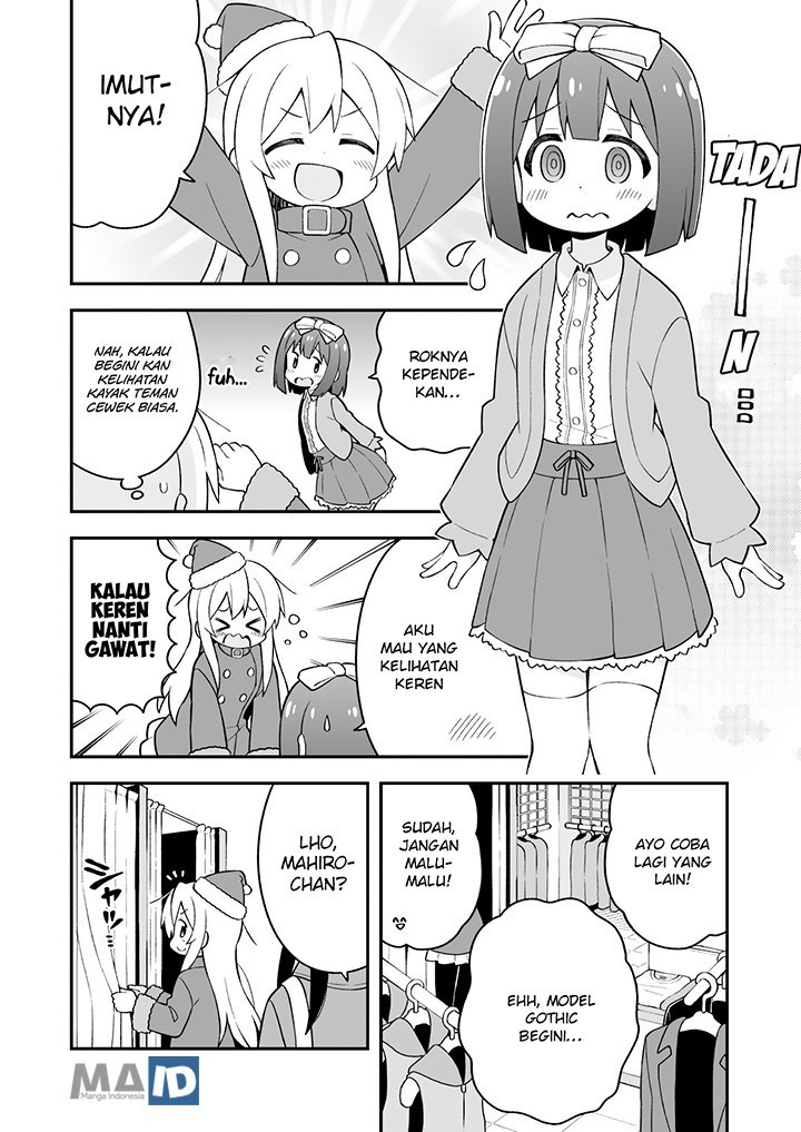 Onii-chan wa Oshimai Chapter 29 Gambar 12