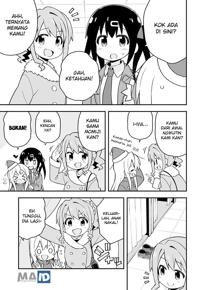 Onii-chan wa Oshimai Chapter 29 Gambar 13