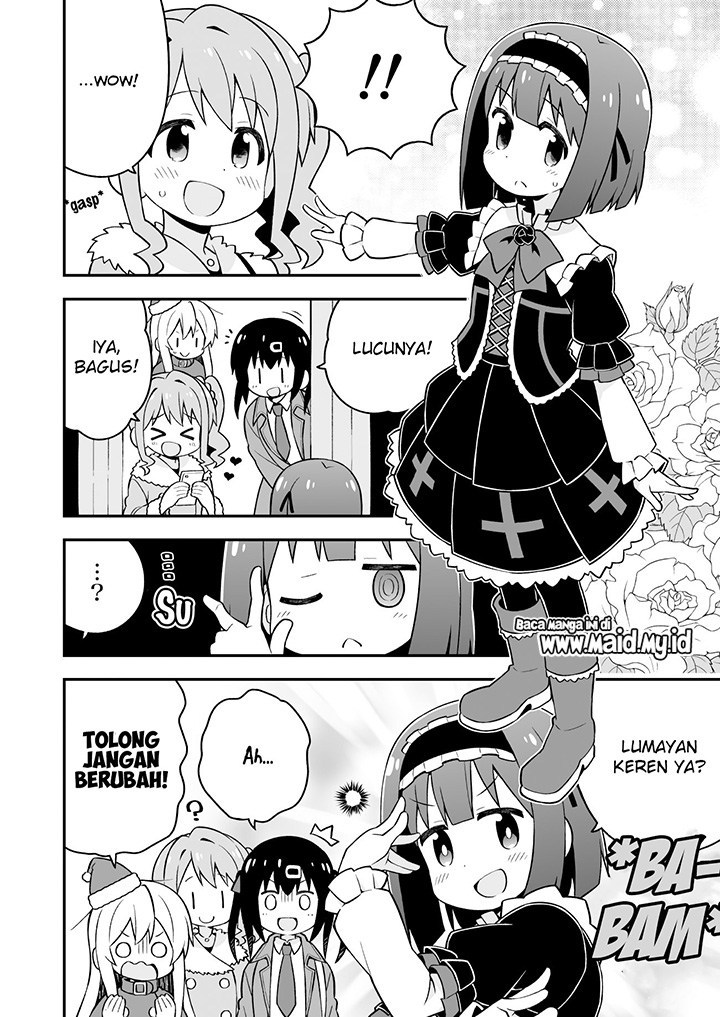 Onii-chan wa Oshimai Chapter 29 Gambar 14