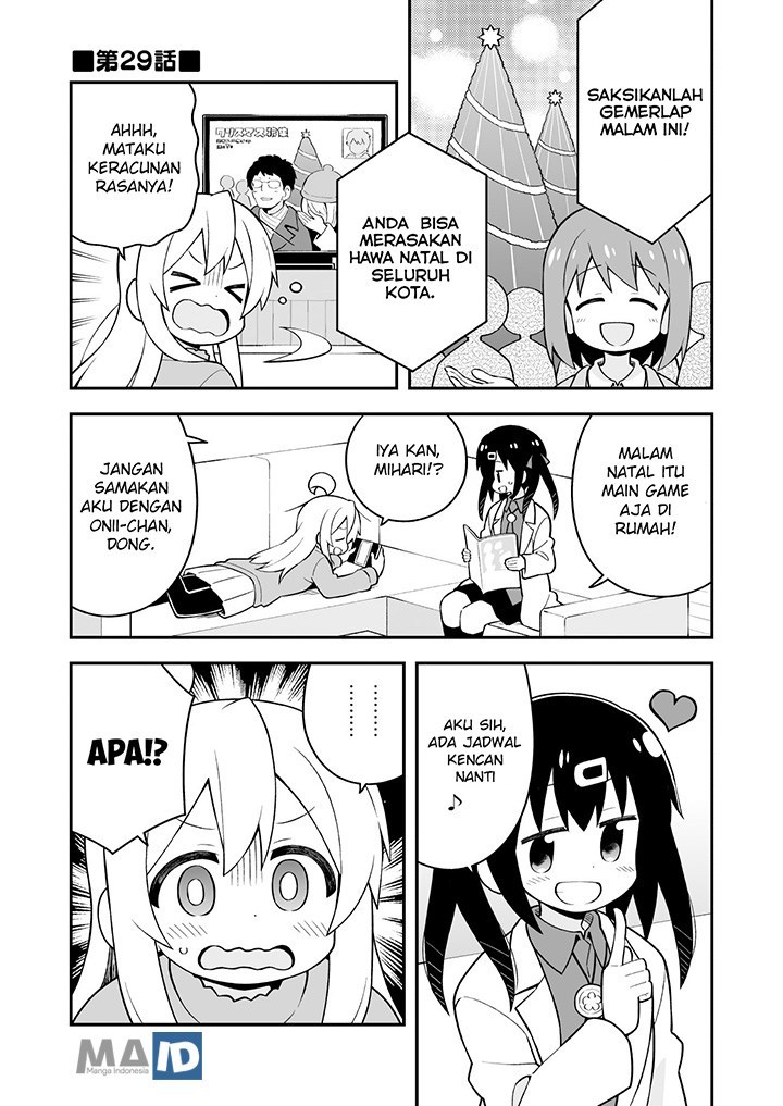 Onii-chan wa Oshimai Chapter 29 Gambar 5