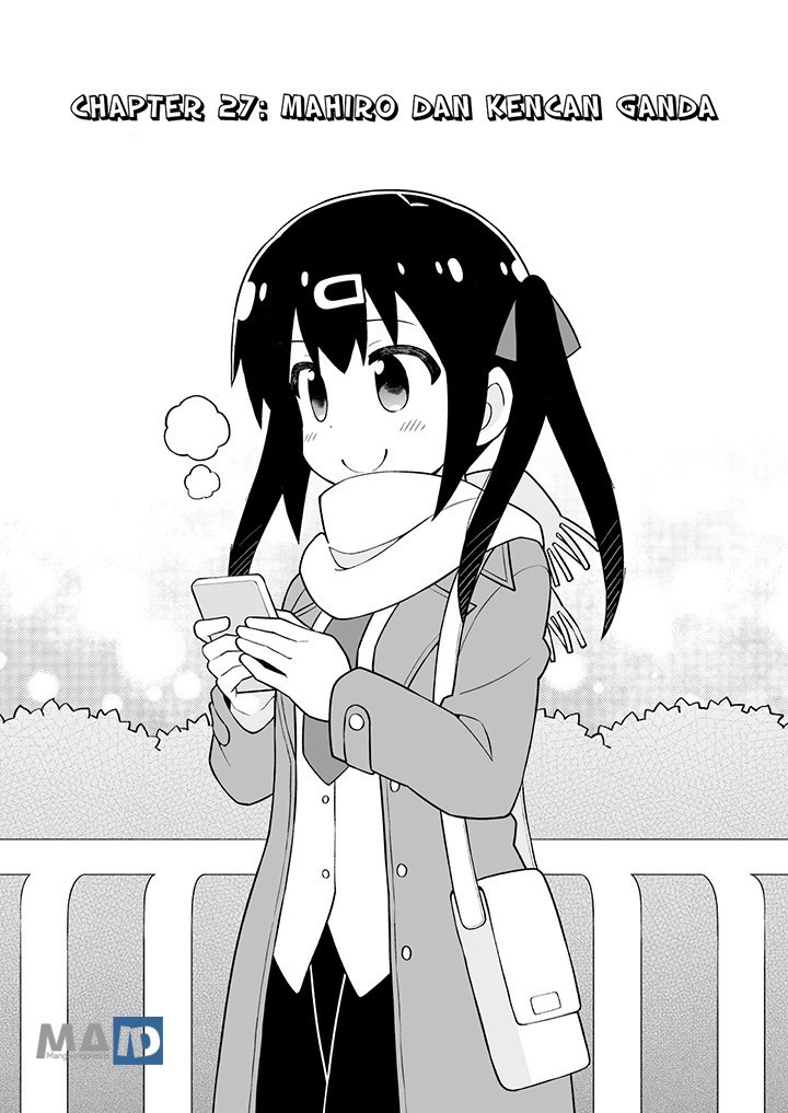 Onii-chan wa Oshimai Chapter 29 Gambar 6