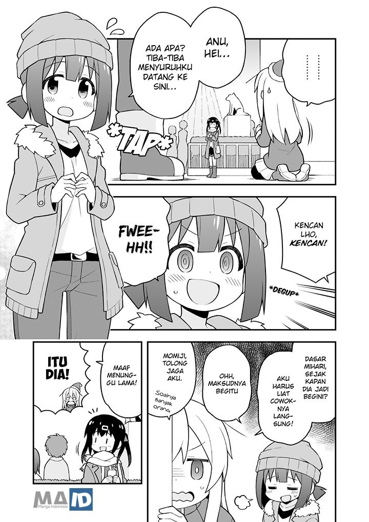 Onii-chan wa Oshimai Chapter 29 Gambar 7
