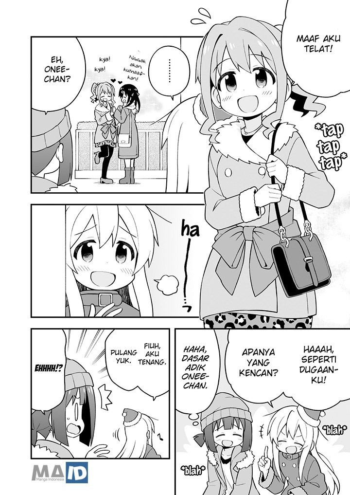 Onii-chan wa Oshimai Chapter 29 Gambar 8