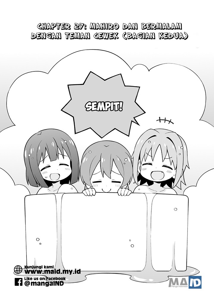 Onii-chan wa Oshimai Chapter 28 Gambar 5