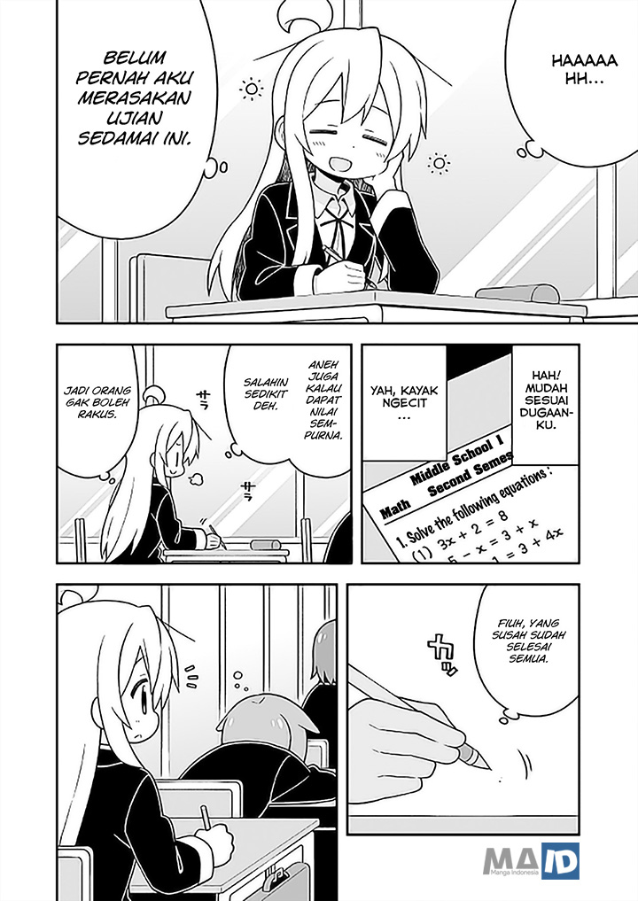 Onii-chan wa Oshimai Chapter 25 Gambar 10