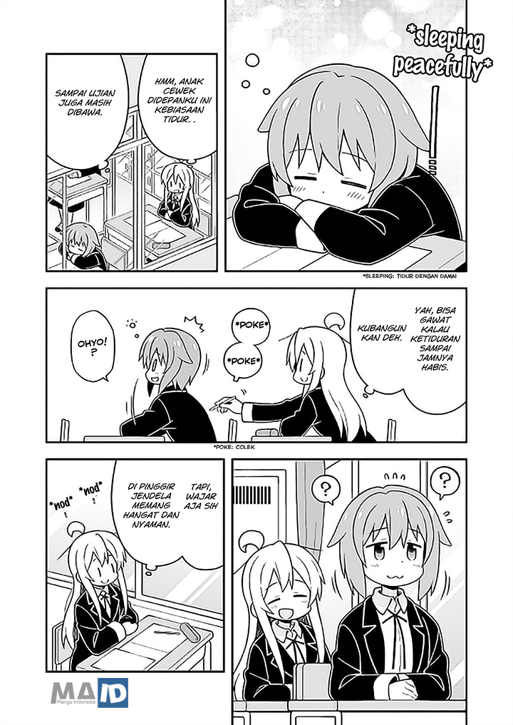 Onii-chan wa Oshimai Chapter 25 Gambar 11