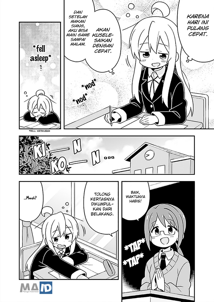 Onii-chan wa Oshimai Chapter 25 Gambar 12