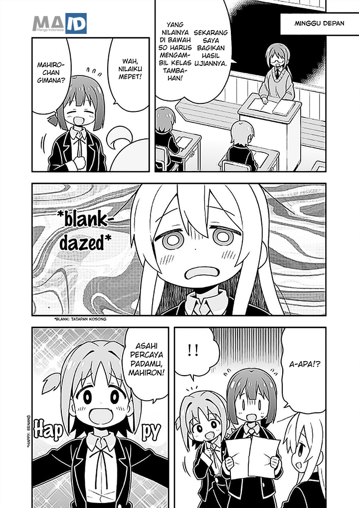 Onii-chan wa Oshimai Chapter 25 Gambar 14