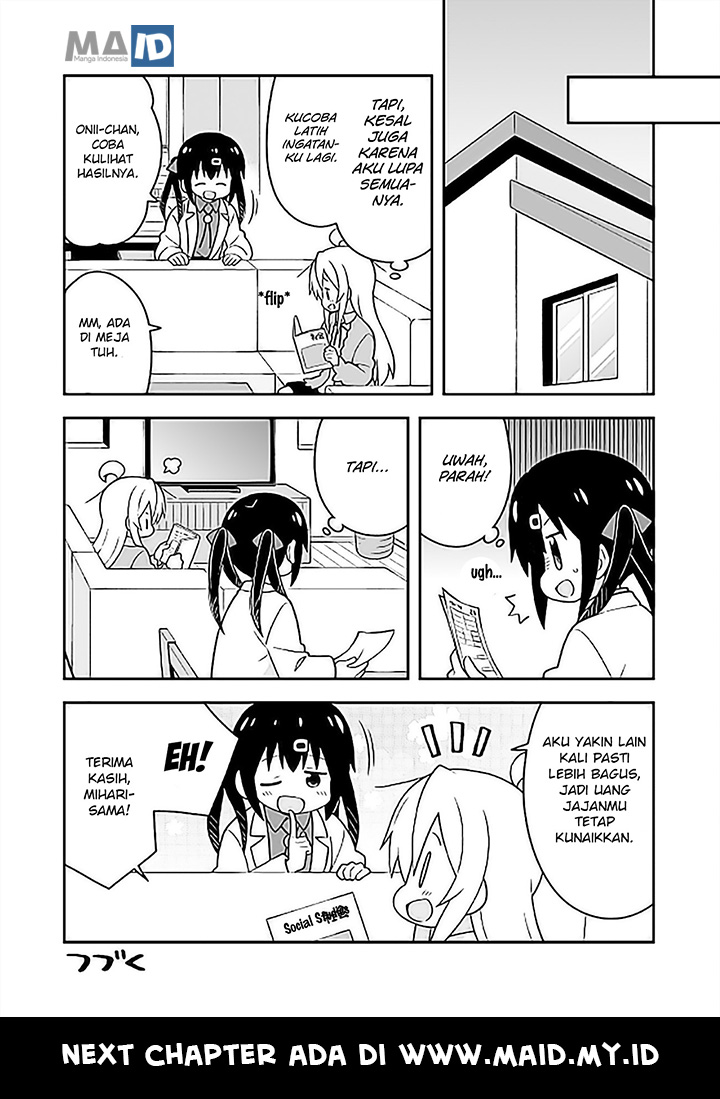 Onii-chan wa Oshimai Chapter 25 Gambar 16
