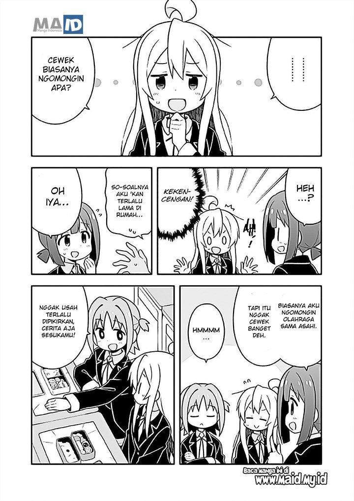 Onii-chan wa Oshimai Chapter 24 Gambar 11