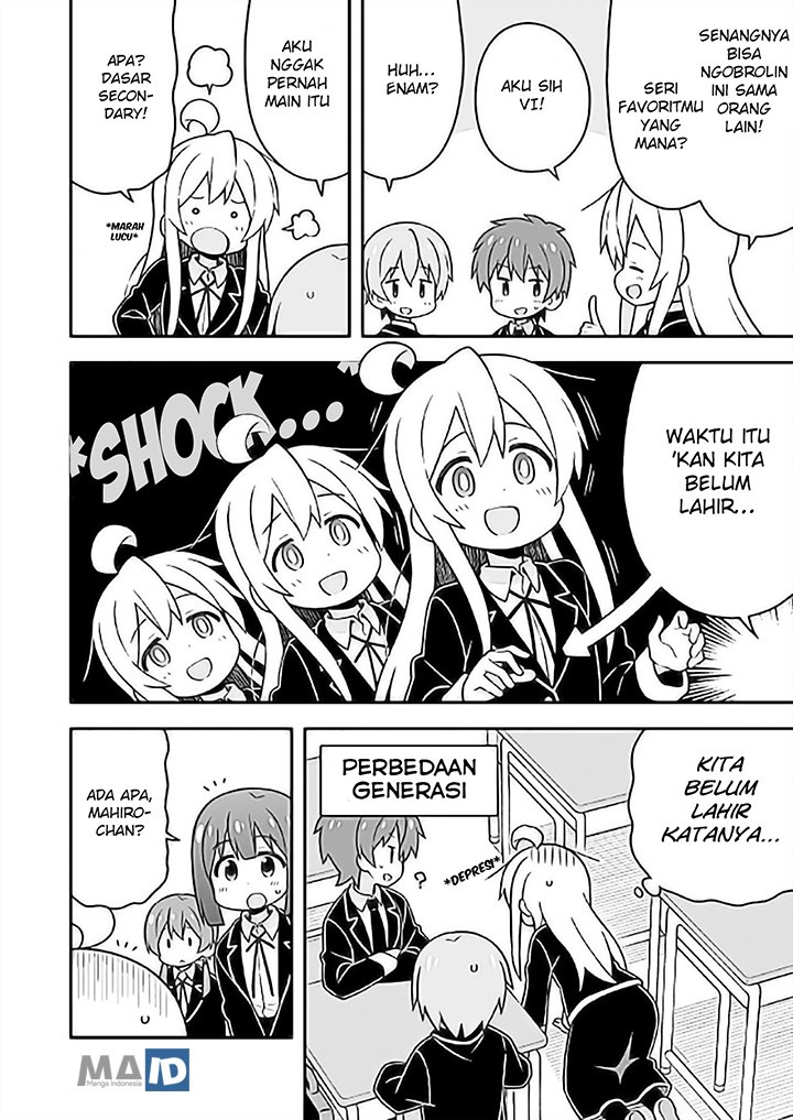 Onii-chan wa Oshimai Chapter 24 Gambar 15