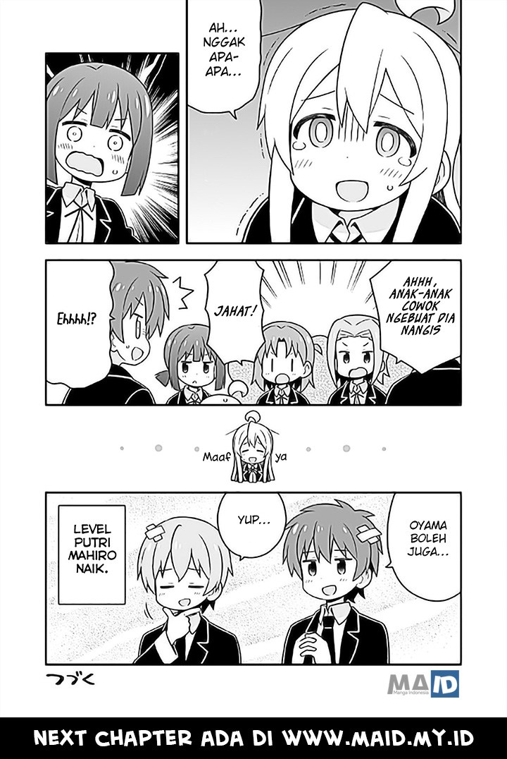 Onii-chan wa Oshimai Chapter 24 Gambar 16