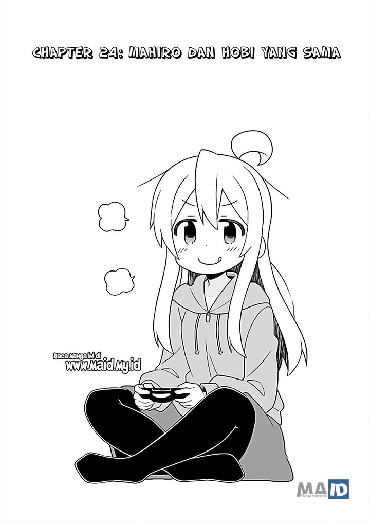 Onii-chan wa Oshimai Chapter 24 Gambar 5