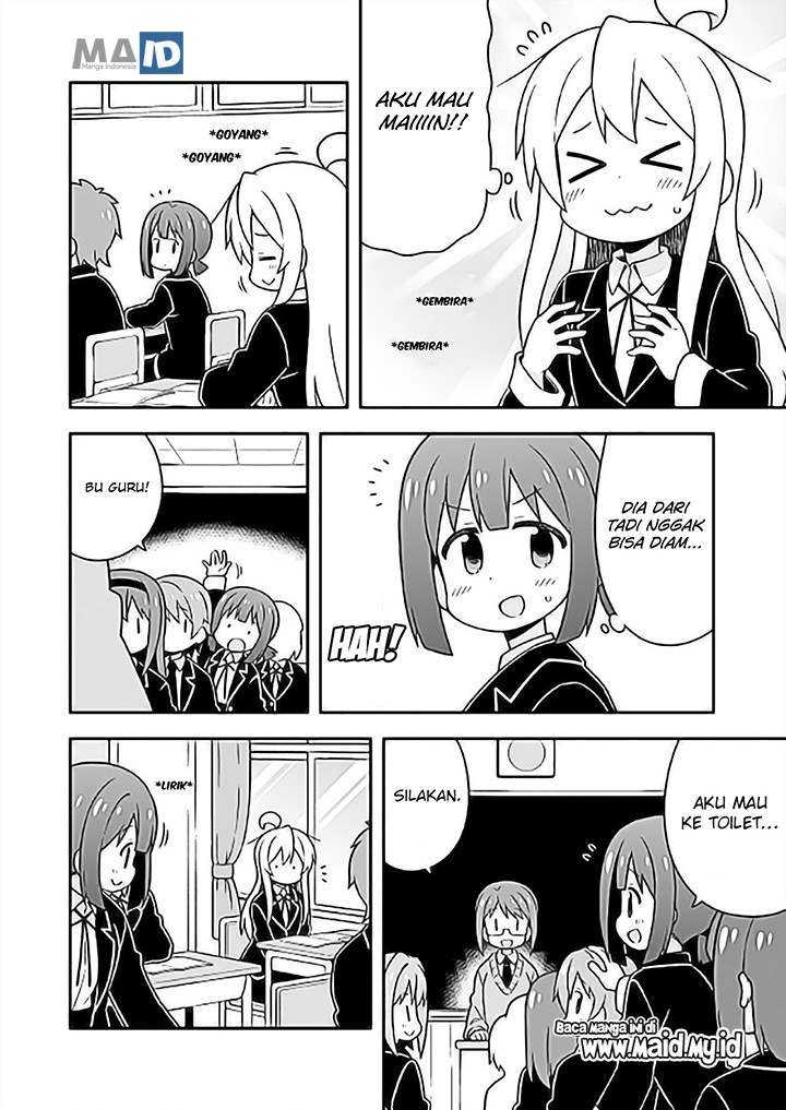 Onii-chan wa Oshimai Chapter 24 Gambar 7