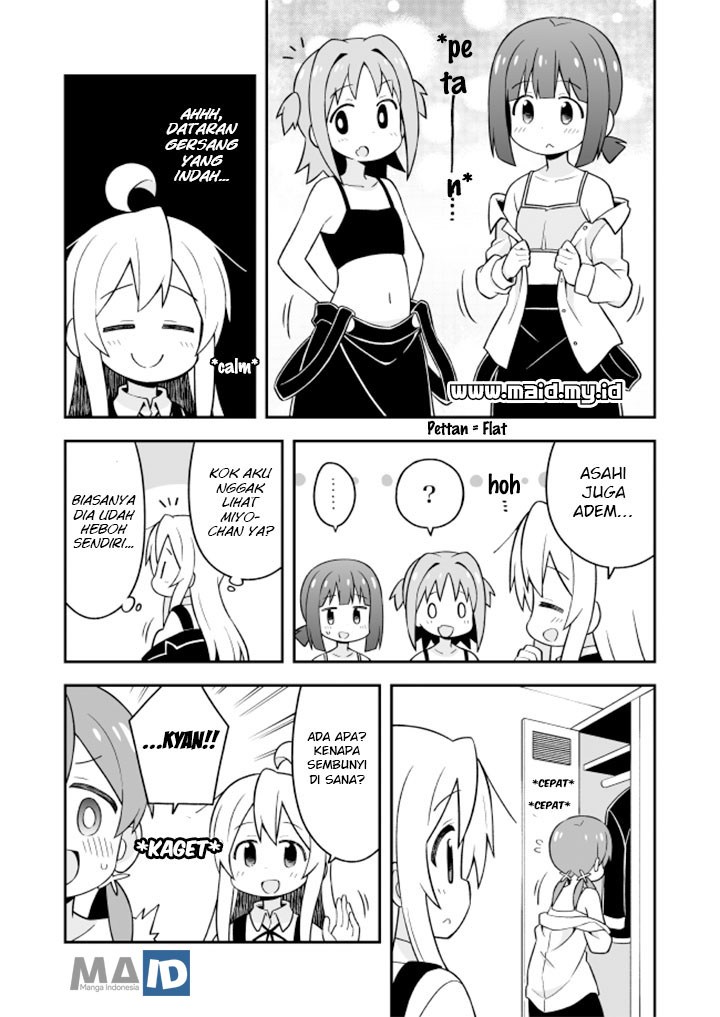 Onii-chan wa Oshimai Chapter 22 Gambar 10