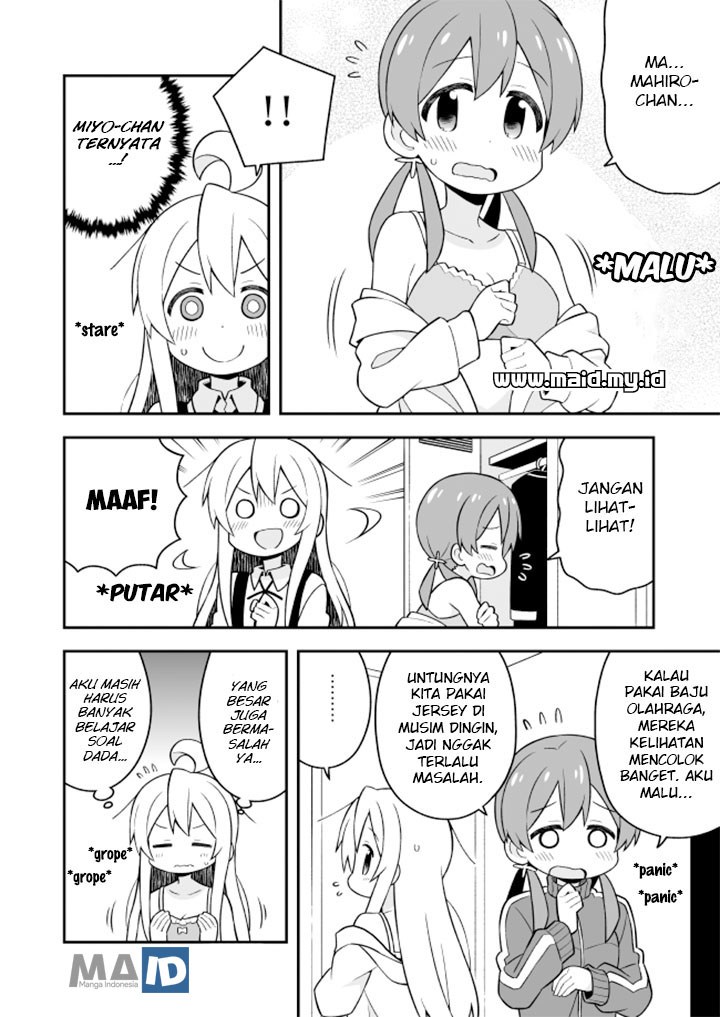 Onii-chan wa Oshimai Chapter 22 Gambar 11