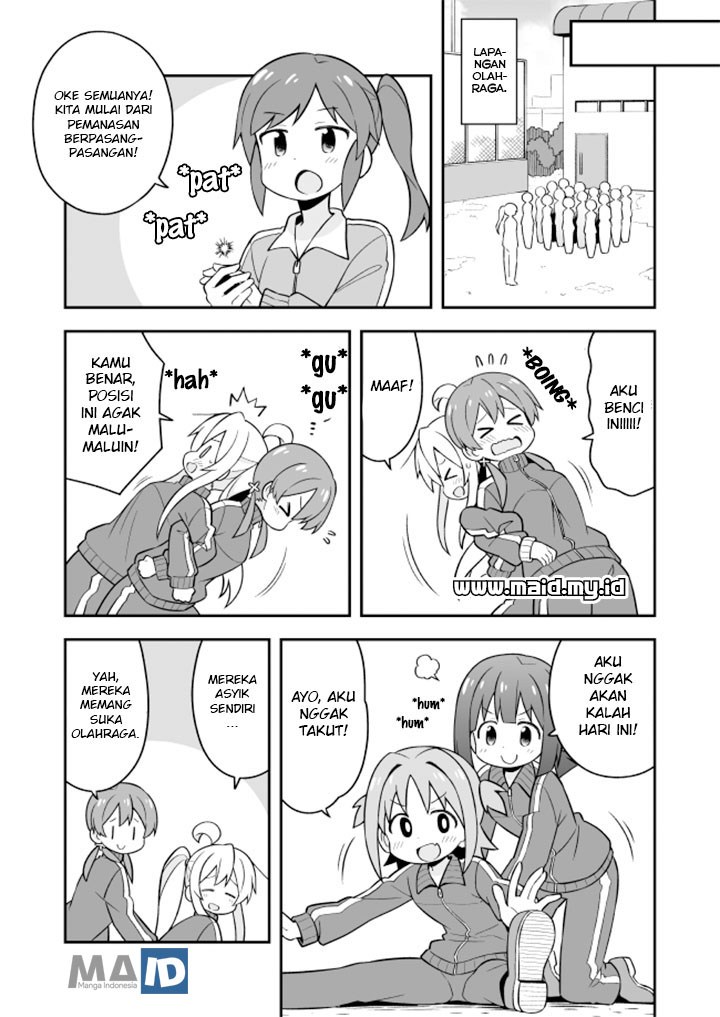 Onii-chan wa Oshimai Chapter 22 Gambar 12