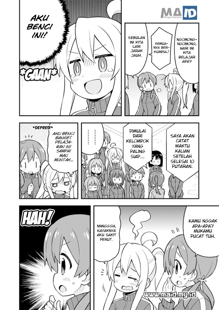 Onii-chan wa Oshimai Chapter 22 Gambar 13
