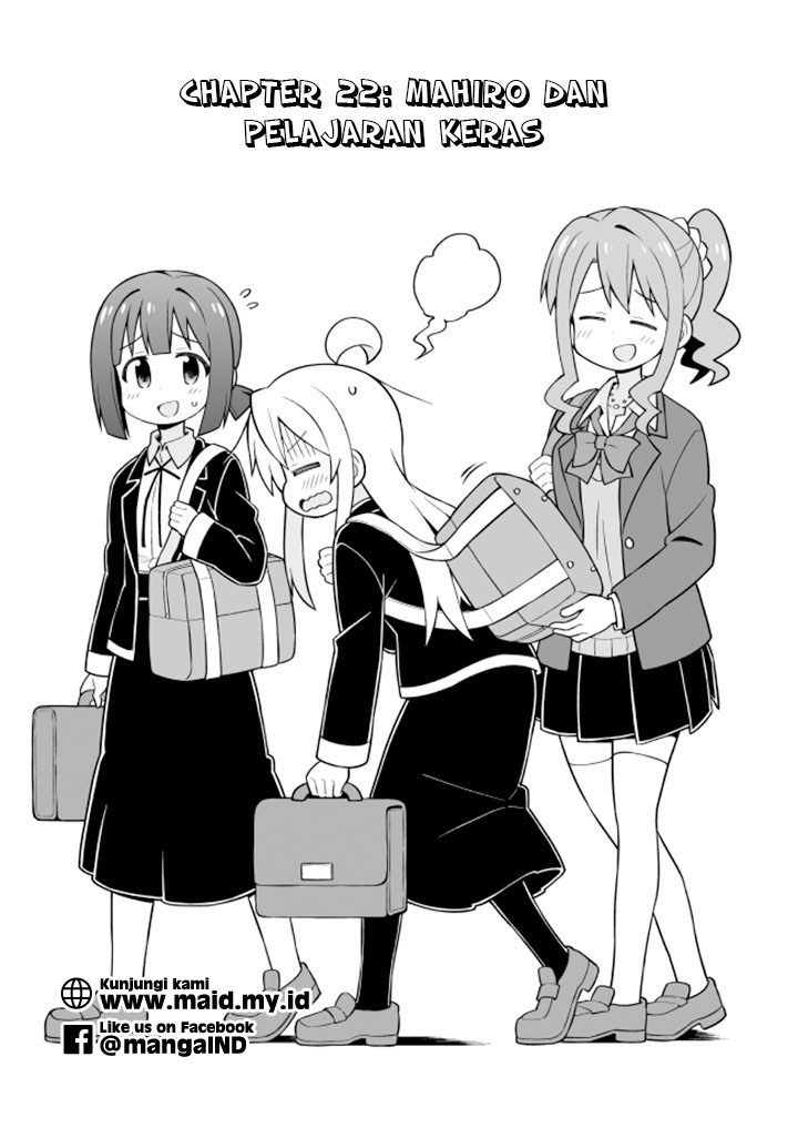 Onii-chan wa Oshimai Chapter 22 Gambar 5