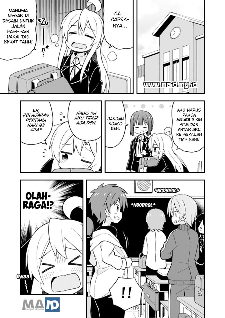 Onii-chan wa Oshimai Chapter 22 Gambar 6