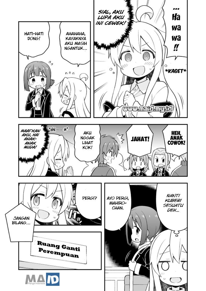 Onii-chan wa Oshimai Chapter 22 Gambar 8