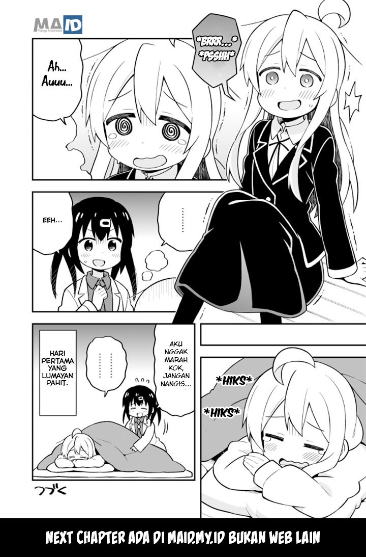 Onii-chan wa Oshimai Chapter 21 Gambar 17