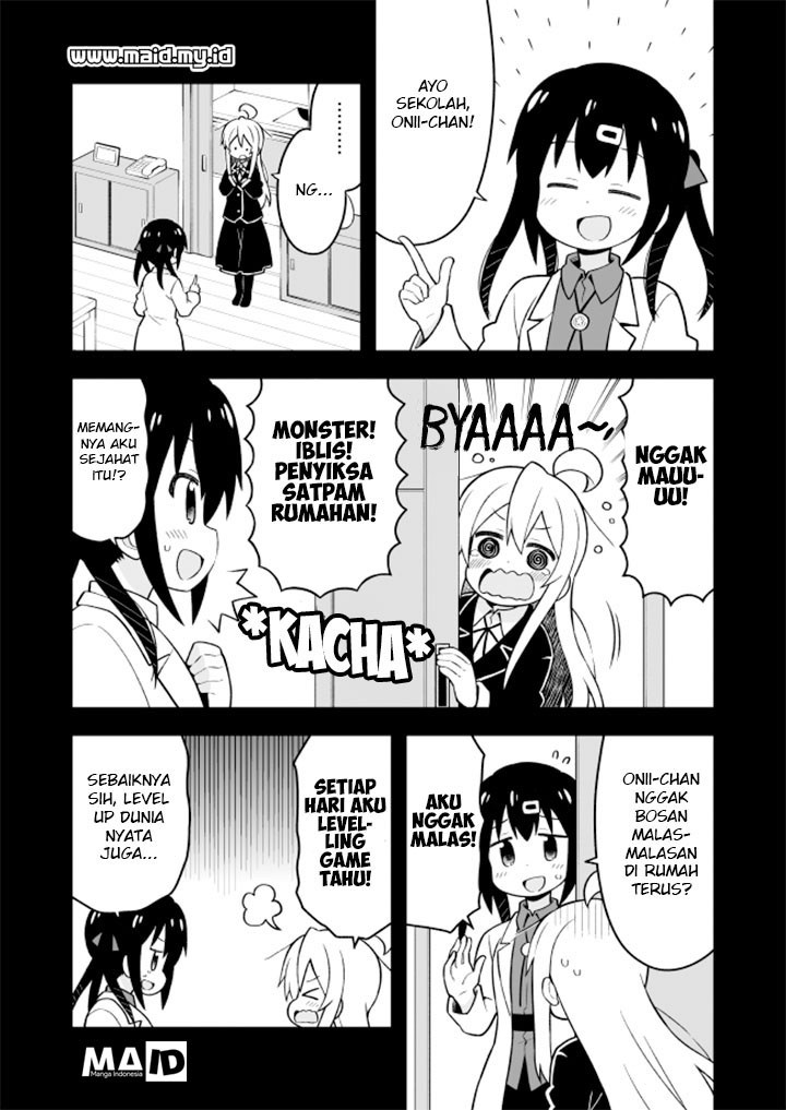 Onii-chan wa Oshimai Chapter 21 Gambar 6