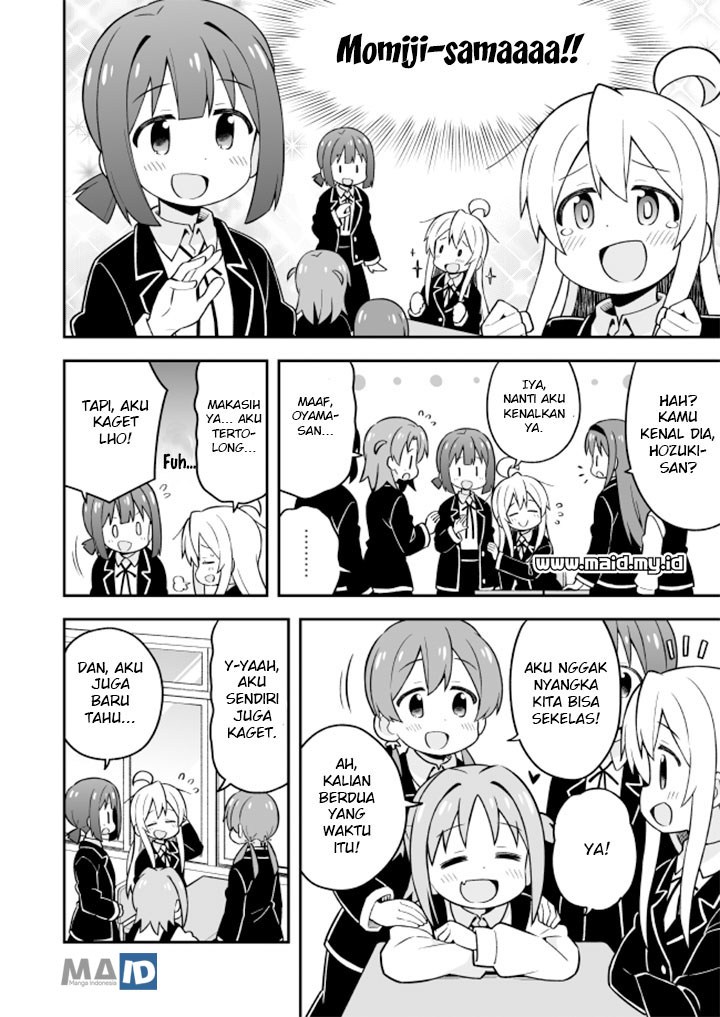 Onii-chan wa Oshimai Chapter 21 Gambar 9
