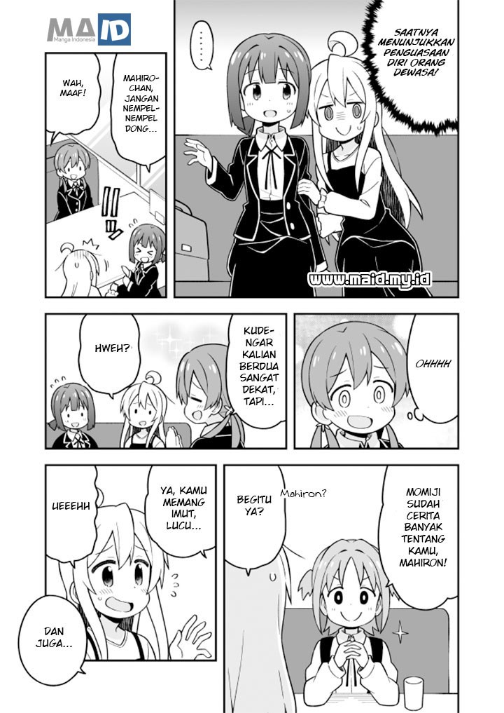 Onii-chan wa Oshimai Chapter 20 Gambar 10